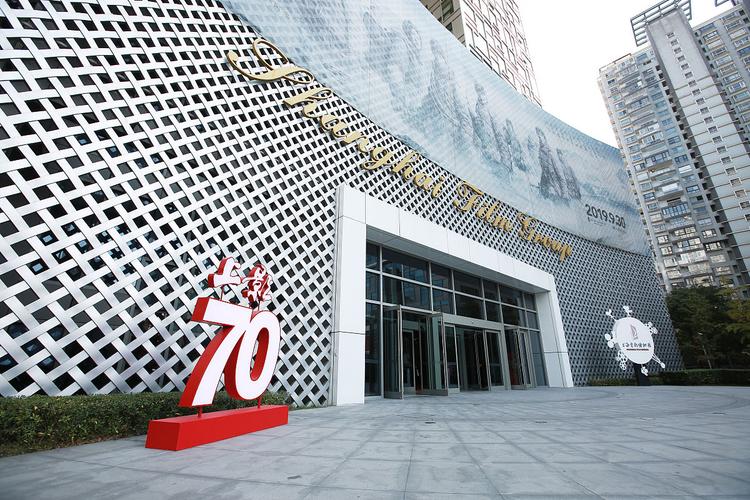 我国首个科学教育影片专业摄制厂的历史贡献与影响