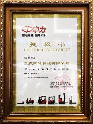 【开业商家访谈录】何为"工匠"?何为"匠心"?